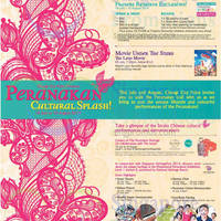 Read more about Changi City Point Peranakan Cultural Splash 18 Jul - 10 Aug 2014