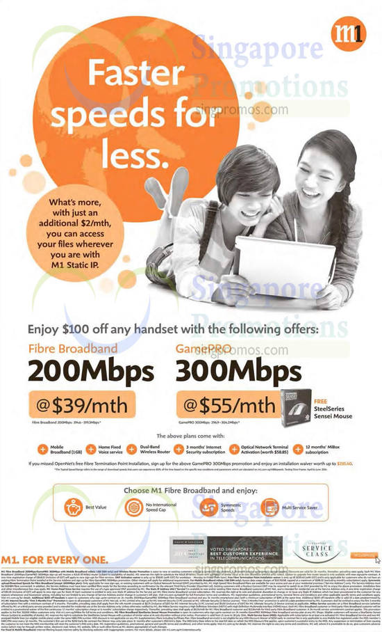 Fibre Broadband 200Mbps 39.00, 300Mbps 55.00