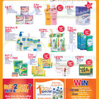 Read more about Guardian Health, Beauty & Personal Care Offers 11 - 16 Jul 2014