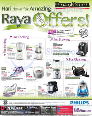 Featured image for (EXPIRED) Harvey Norman Phillips Electronics Hari Raya Offers 17 – 23 Jul 2014