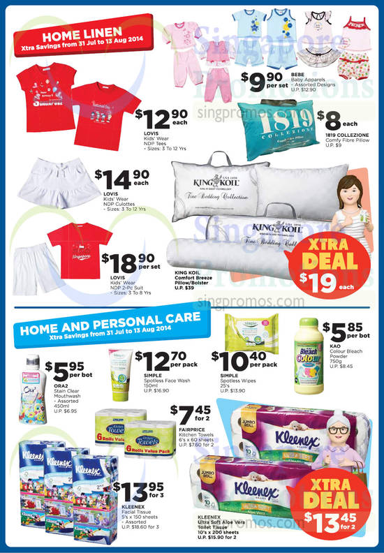 Home Linen, Home n Personal Care