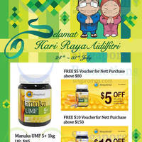 Read more about Honeyworld Spend $80 & Get FREE $5 Voucher 24 - 31 Jul 2014