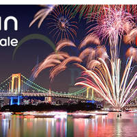 Read more about Hotels.Com Up To 50% OFF Japan SALE 15 - 18 Jul 2014