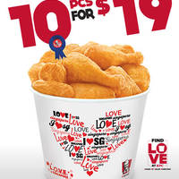 Read more about KFC $19 10pcs Chicken Dine-In Promo 16 Jul 2014