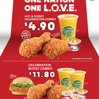 Read more about KFC $4.90 2pc Chicken & $11.80 Celebration Buddy Combo Meals 16 Jul 2014