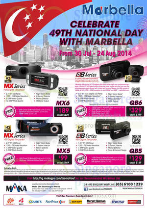 Featured image for (EXPIRED) Marbella Car Recorders Promo Offers 30 Jul – 24 Aug 2014