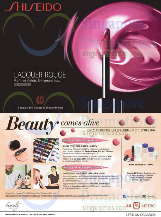 Metro Shiseido 25 Jul 2014