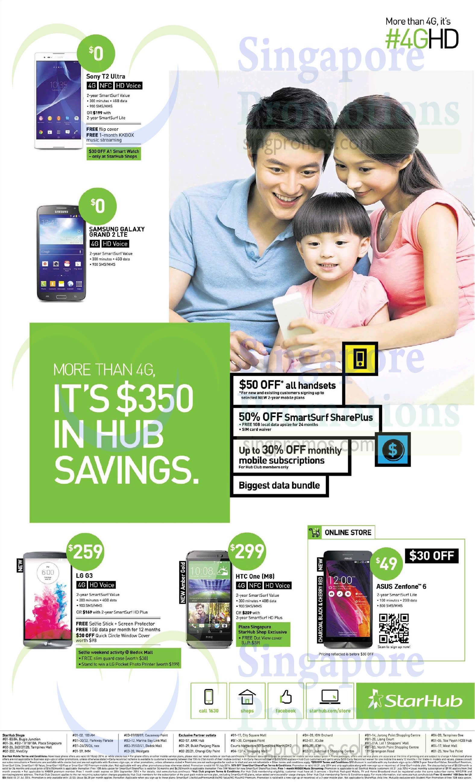 Featured image for Starhub Smartphones, Tablets, Cable TV & Mobile/Home Broadband Offers 12 Jul - 18 Jul 2014