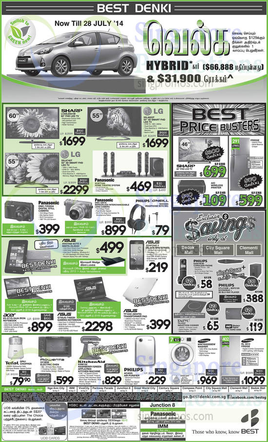 TVs, Home Theatre Systems, Fridges, Notebooks, Washers, LG, Sharp, Panasonic, Acer