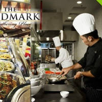 Read more about The Landmark 50% OFF Ramadan Buffet @ Village Hotel Bugis 2 Jul 2014