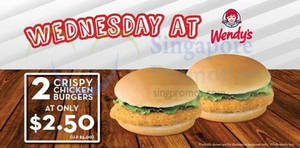 Featured image for (EXPIRED) Wendy’s $2.50 Two Crispy Chicken Burrgers One Day Promo 30 Jul 2014