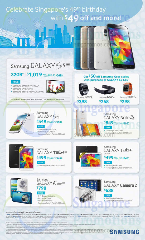 Samsung 2 Aug 2014
