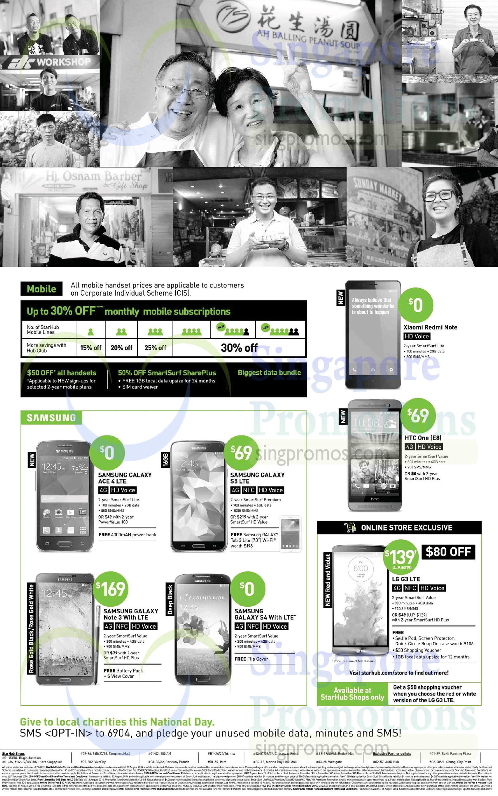 Featured image for Starhub Smartphones, Tablets, Cable TV & Mobile/Home Broadband Offers 9 - 15 Aug 2014