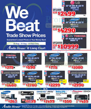 Featured image for (EXPIRED) Audio House Liang Court Electronics, TV, Notebooks & Appliances Offers 22 – 31 Aug 2014