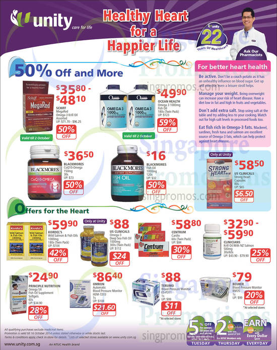 26 Sep 50 Percent Off, Heart Supplements, Kordels, US Clinicals, Centrum, Terumo, Omron, Beurer