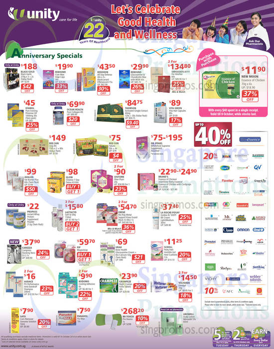 3 Oct Anniversary Specials, Sale, Ebene, Scholl, Panadol, Kodomo, Ocean Health, Carezza, La Roche Posay