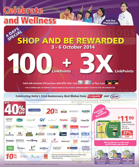 3 Oct Shop n Be Rewarded, Up to 40 Percent Off, Purchase with Purchase