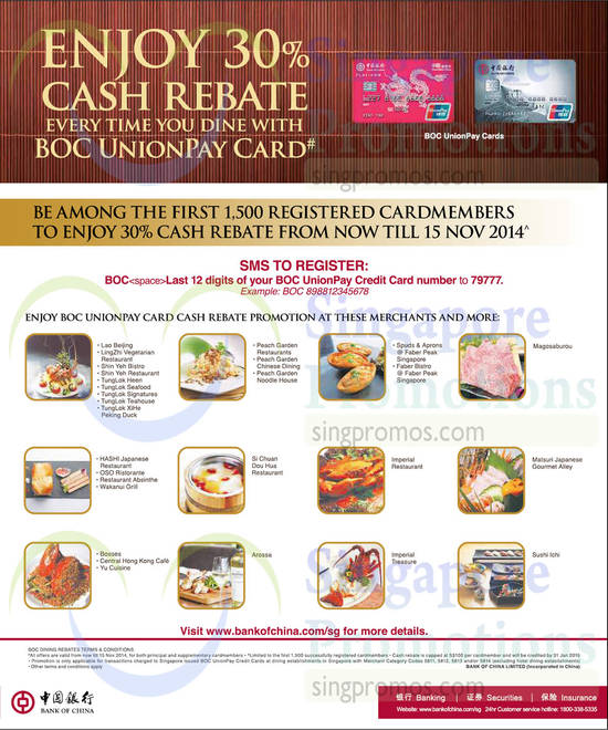 BOC Unionpay Card Cash Rebate Promotion 30 Percent Rebate to 1st 1500 Registered Cardmembers