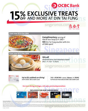 Featured image for Din Tai Fung 15% off Exclusive Treats For OCBC Cardmembers 10 Sep 2014