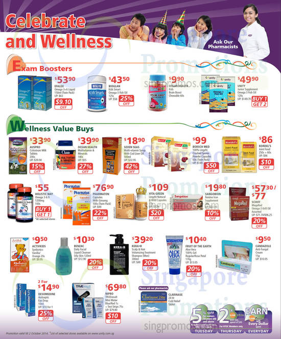 Exam Boosters, Wellness Value Buys, Ocean Health, Bioglan, Auspro, Borsch Med, Seven Seas