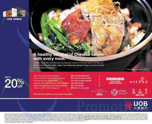 Featured image for (EXPIRED) UOB Up To 20% Off Chinese Cuisines 18 Sep – 31 Dec 2014