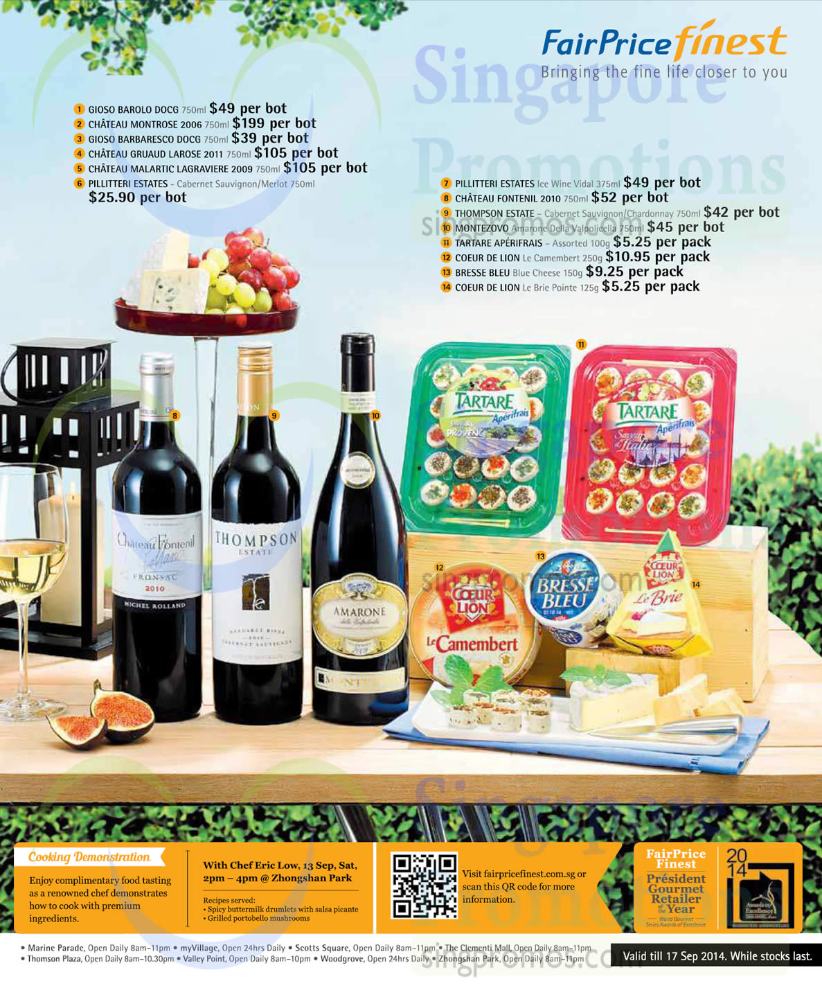 Featured image for NTUC Fairprice Wines, Cooling Appliances & GP Batteries Offers 11 - 24 Sep 2014