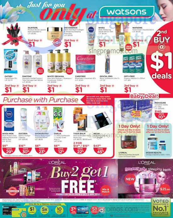 2nd Buy at 1 Dollar Deals Beauty, Healthcare, Baby Products, Pediasure, Medix, Eucerin, Tiger Balm, Nivea Men, Shokubutsu, Darlie Pediasure Complete Vanilla, Medix Body Fat Analyzer, Eucerin Cermo Purifyer Cleanser, Tiger Balm Neck & Shoulder Rub, Tiger Balm Boost, Nivea Men Multi-Protect Daily Defense Moisturiser SPF15