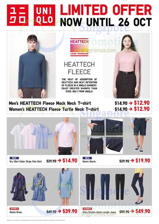 Heattech Fleece Mock, Turtle, Shirts, Shorts, Dress, Jeans