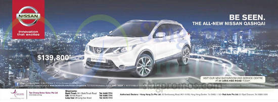 Nissan QASHQAI 4 Oct 2014