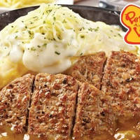 Read more about (Over 5200 Sold) Pepper Lunch 35% OFF Sizzling Steaks, Pepper Rice & More @ 6 Outlets 17 Oct 2014