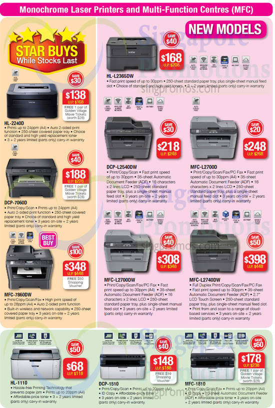 Printers DCP-7060D, MFC-7860DW, HL-L2365DW, DCP-L2540DW, MFC-L2700D, MFC-L2700DW, MFC-L2740DW