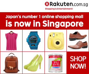 Featured image for Rakuten Singapore 15% OFF NO Min Spend Coupon Code 11 - 12 Jul 2015