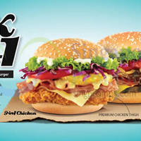Read more about Burger King New 9-in-1 Burger 21 Nov 2014