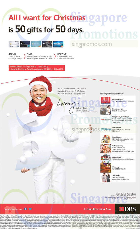 DBS Christmas Offers 6 Nov 2014