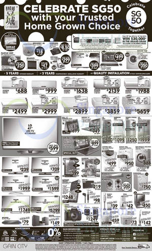Featured image for Gain City Electronics, TVs, Washers, Digital Cameras & Other Offers 29 Nov 2014