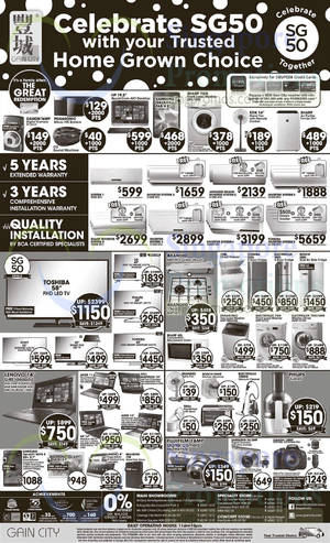 Featured image for Gain City Electronics, TVs, Washers, Digital Cameras & Other Offers 8 Nov 2014