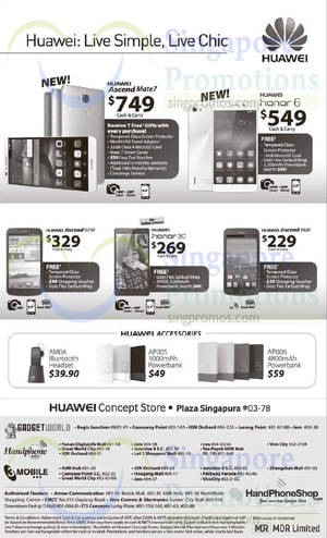 Featured image for Huawei Smartphones No Contract Offers 29 Nov 2014