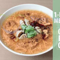 Read more about Lee's Taiwanese 1 For 1 Signature Mee Sua Weekdays Coupon 20 Nov - 25 Dec 2014