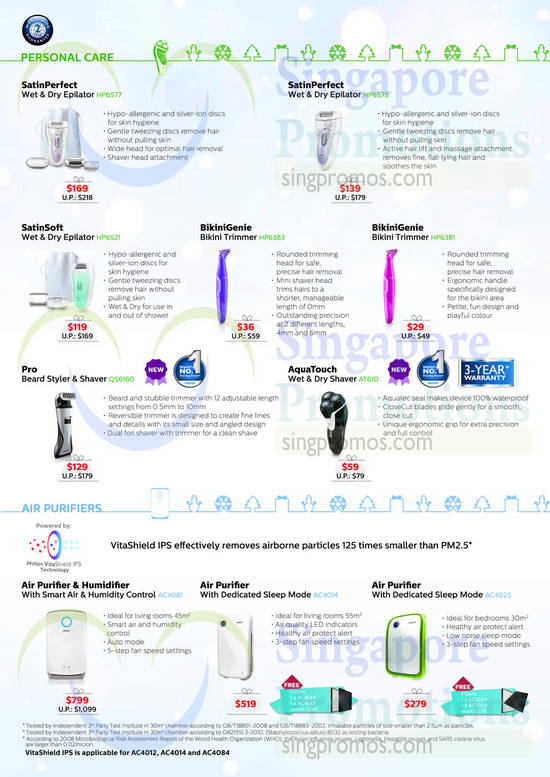 Personal Care, Air Purifiers, Epilators, Shavers, Trimmer