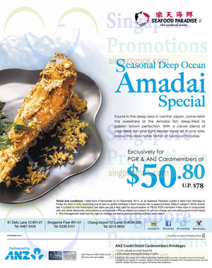Featured image for (EXPIRED) Seafood Paradise Seasonal Deep Ocean Amadai Special For ANZ Cardmembers 6 Nov – 31 Dec 2014