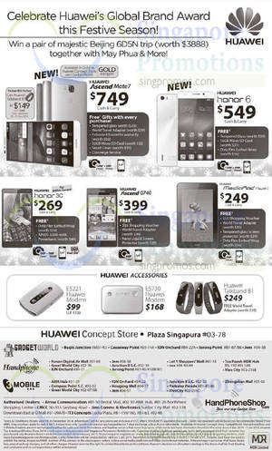 Featured image for Huawei Mobile Phones Offers 20 Dec 2014