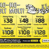 Read more about Scoot From $18 Promo Air Fares 19 - 21 Dec 2014