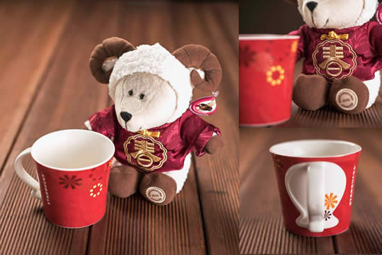 Chinese New Year Bearista n Mug Chinese New Year Bearista n Mug