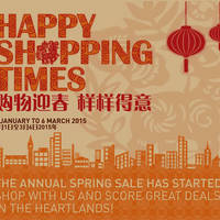 Read more about HDB Heartland Malls Annual Spring Sale Coupons 1 Jan - 6 Mar 2015