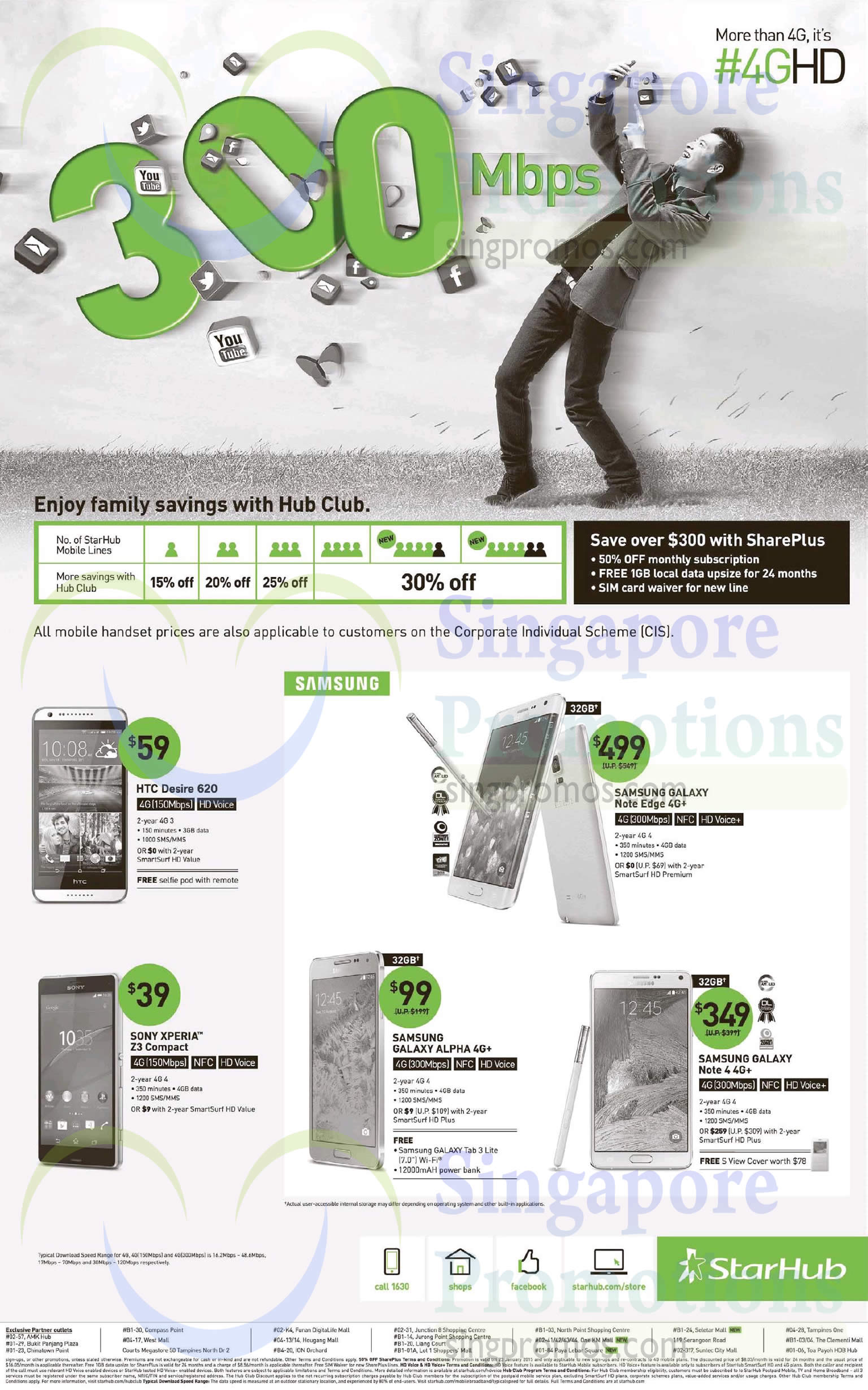 Featured image for Starhub Smartphones, Tablets, Cable TV & Broadband Offers 17 - 23 Jan 2015