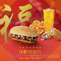 Read more about McDonald's Twister Fries is BACK 12 Jan 2015