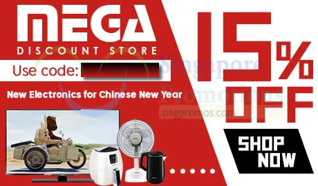 Featured image for Mega Discount Store 15% OFF (NO Min Spend) Coupon Code 2 - 5 Feb 2015