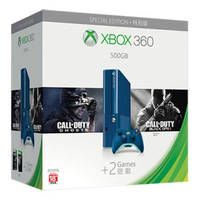 Read more about Microsoft Store Buy Xbox 360 Console & Get Free 5 Games Promo 28 Jan - 3 Feb 2015