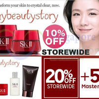 Read more about My Beauty Story 25% OFF SK-II, Clarins & More (NO Min Spend) 1-Day Coupon Code 13 Jan 2015