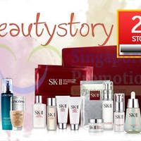 Read more about My Beauty Story 20% OFF SK-II, Clarins & More (NO Min Spend) Coupon Code 28 - 29 Jan 2015